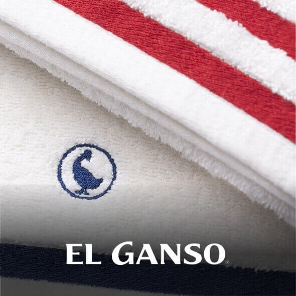 https://910008000.com/lande/pt/marcas-2/el-ganso/
